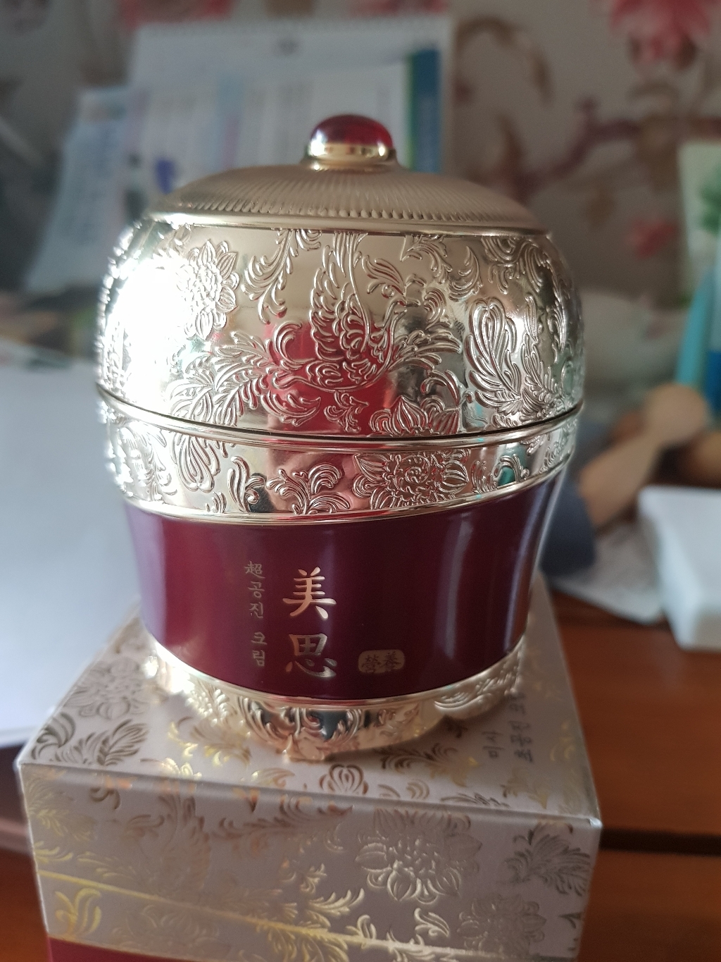 [2입기획] 미사 초공진 크림 리뷰후기