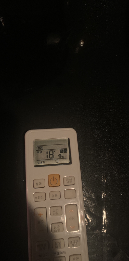 엘지 삼성 만능 에어컨 리모컨 대우 하이얼 센츄리 만도 에어컨 리모컨 모음