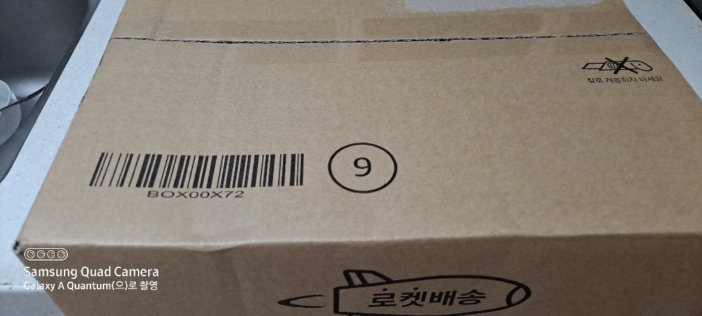 참스토리 도가니탕