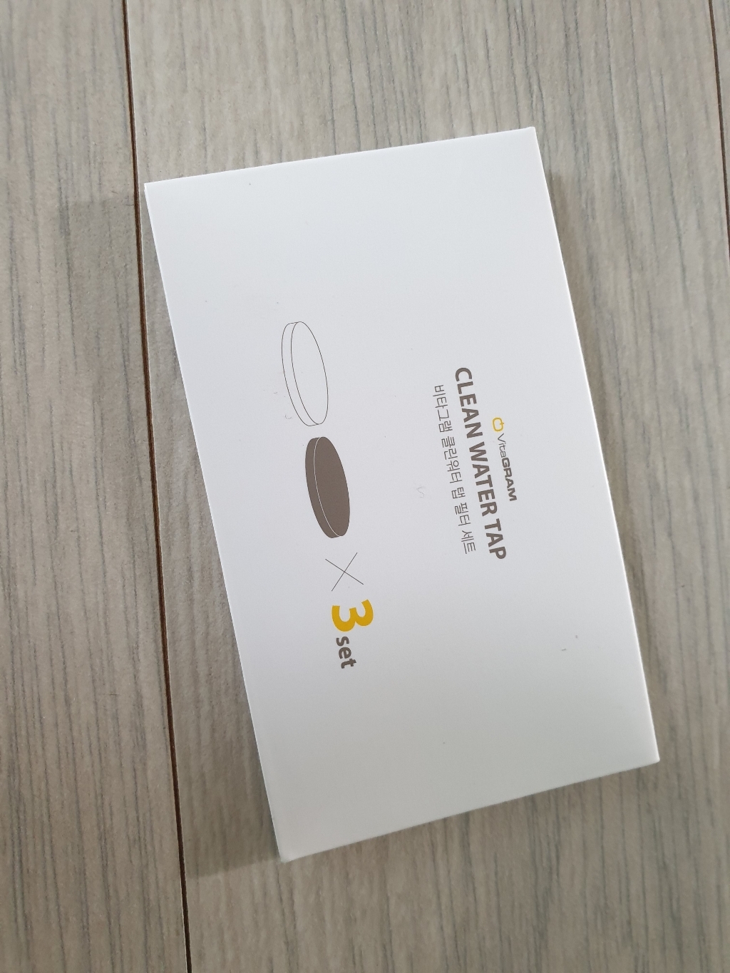 비타그램 클린워터탭 수도꼭지 교체필터 리뷰후기