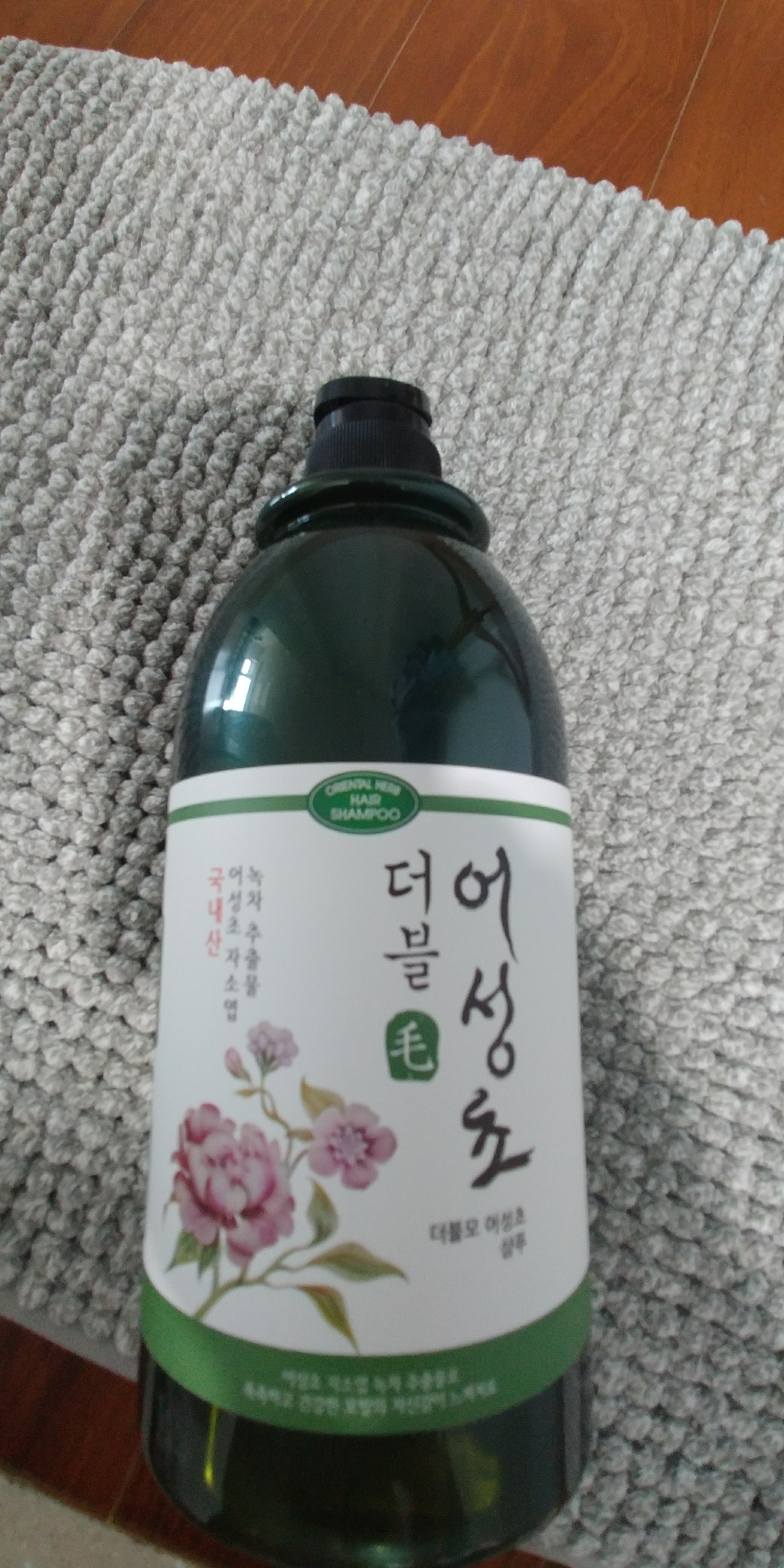더블모 어성초 샴푸 모발 리뷰후기