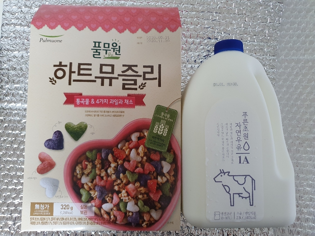 풀무원 하트뮤즐리 통곡물 앤 3가지 과일과 야채 시리얼
