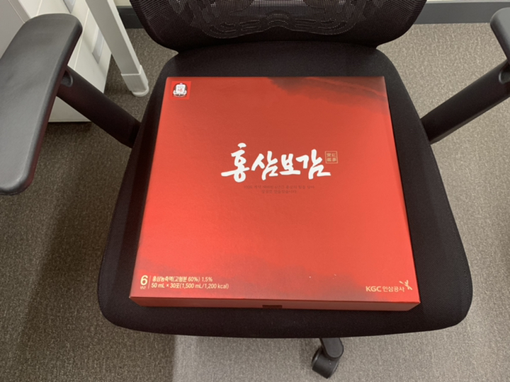 정관장 홍삼보감 쇼핑백 리뷰후기