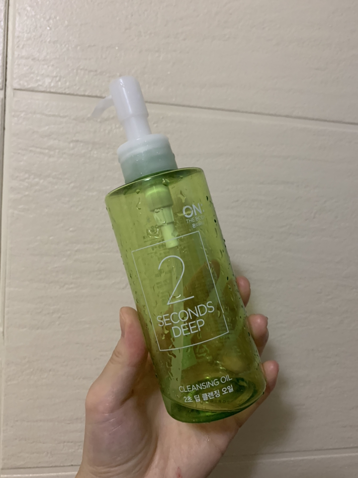 온더바디 2초 딥 클렌징오일 2개 리뷰 후기