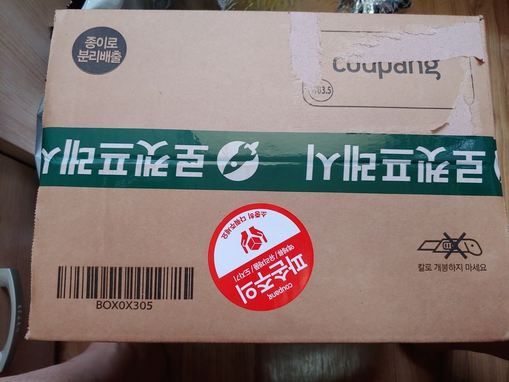 틸리셔스 홍콩 제주 수제 밀크티