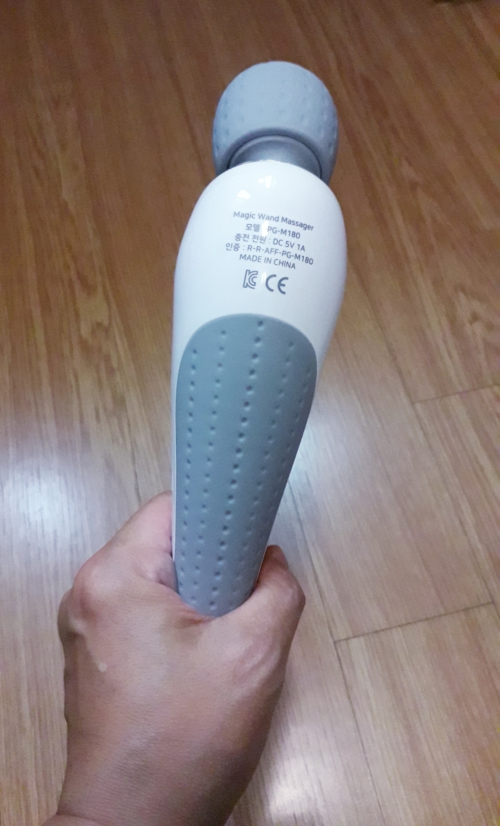 팡가오 무선 핸드안마기 PG-M180 리뷰후기