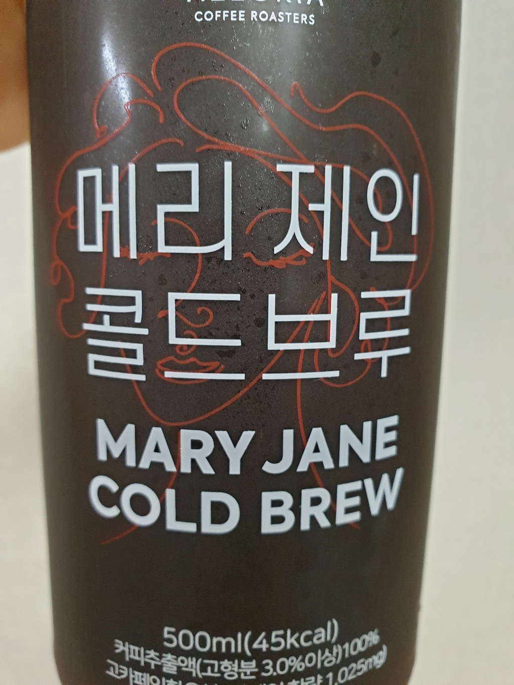 알레그리아 메리 제인 콜드브루 1개 리뷰후기