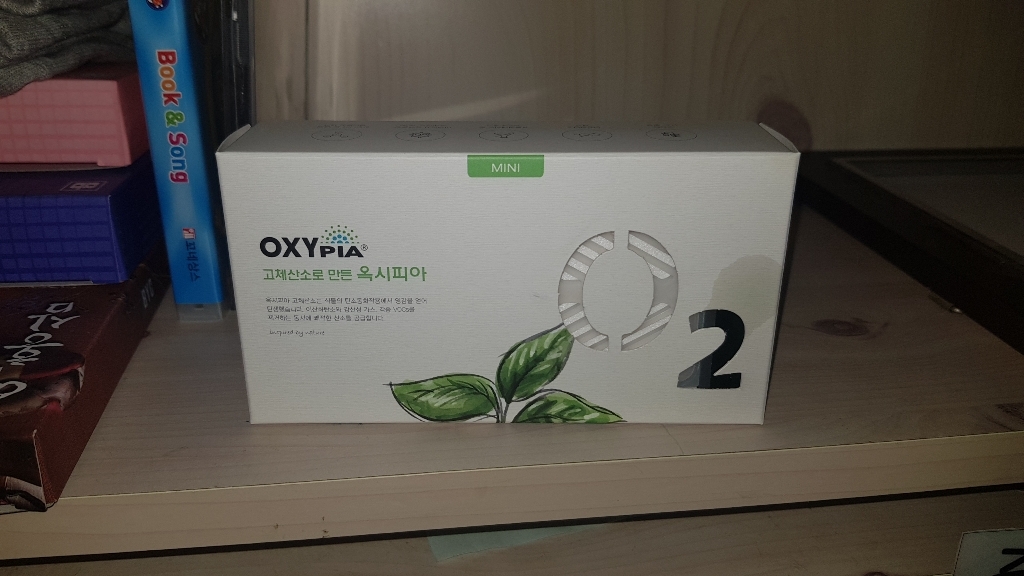 옥시피아 미니 Oxyia Mini - 고체산소 산소발생 공기정화 미세먼지유해물질제거 CO2제거 VOCs제거 공기정화 새차증후군 새집증후군 리뷰후기