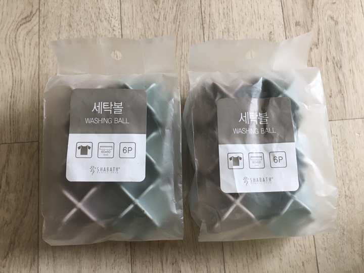 샤바스 세탁볼