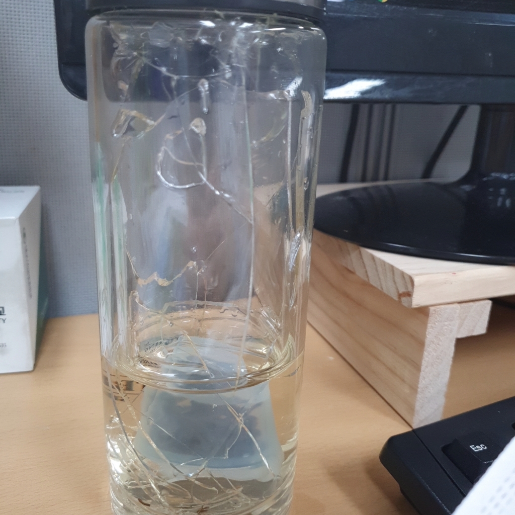 티브링 슬로우 티보틀 리뷰후기