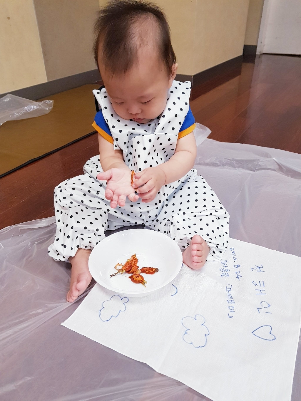 아이엘 유아동용 나모 바디슈트