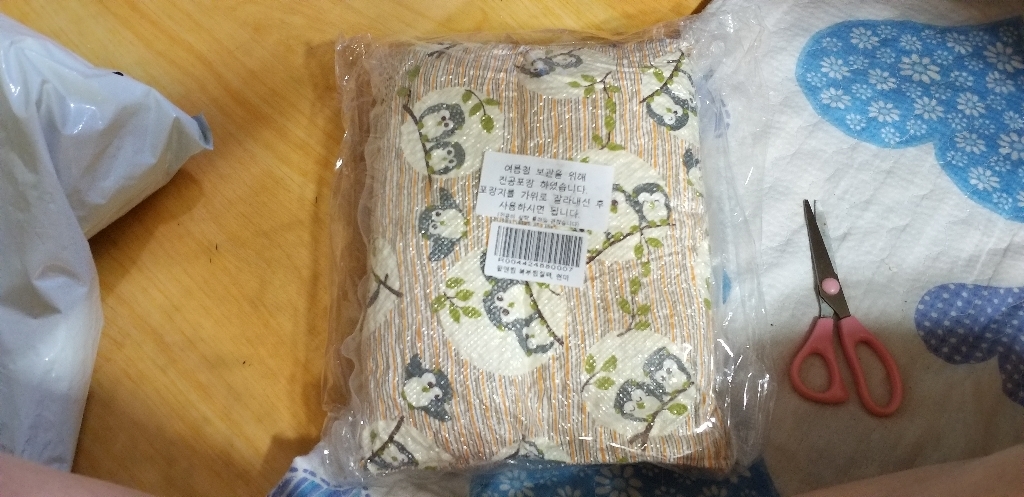 팥앤찜 현미 복부찜질 부엉이 현미 눈찜질 커버