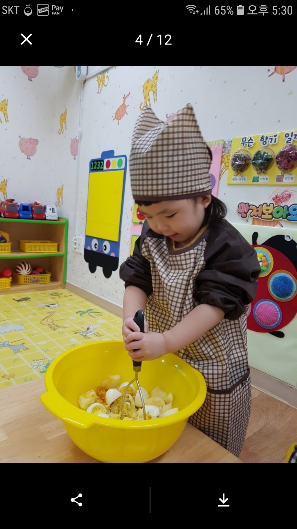 플리에 아동용 미술 앞치마 두건 체크무늬