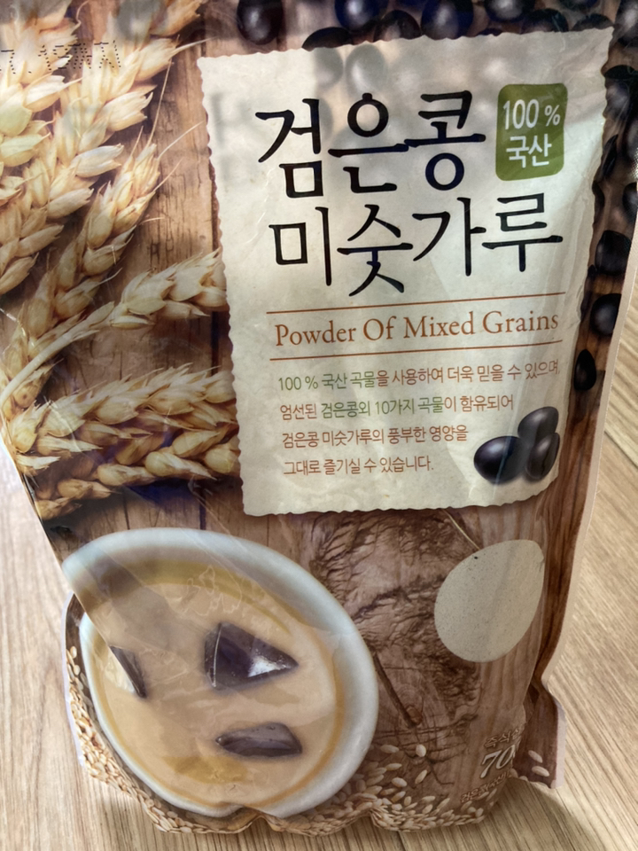 태광선식 검은콩 미숫가루 리뷰후기
