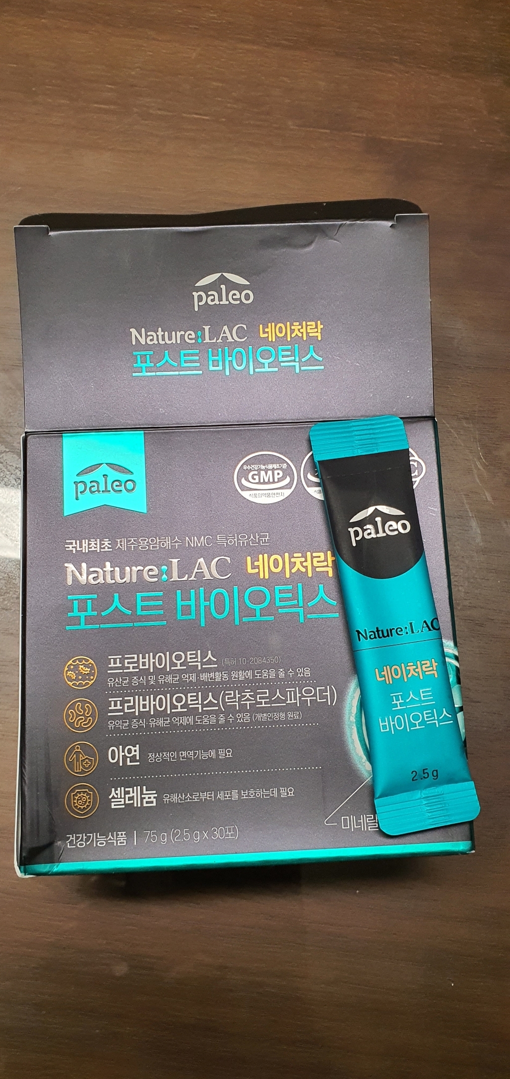 네이처락 NMC특허유산균 3개월분 팔레오 포스트바이오틱스 리뷰후기