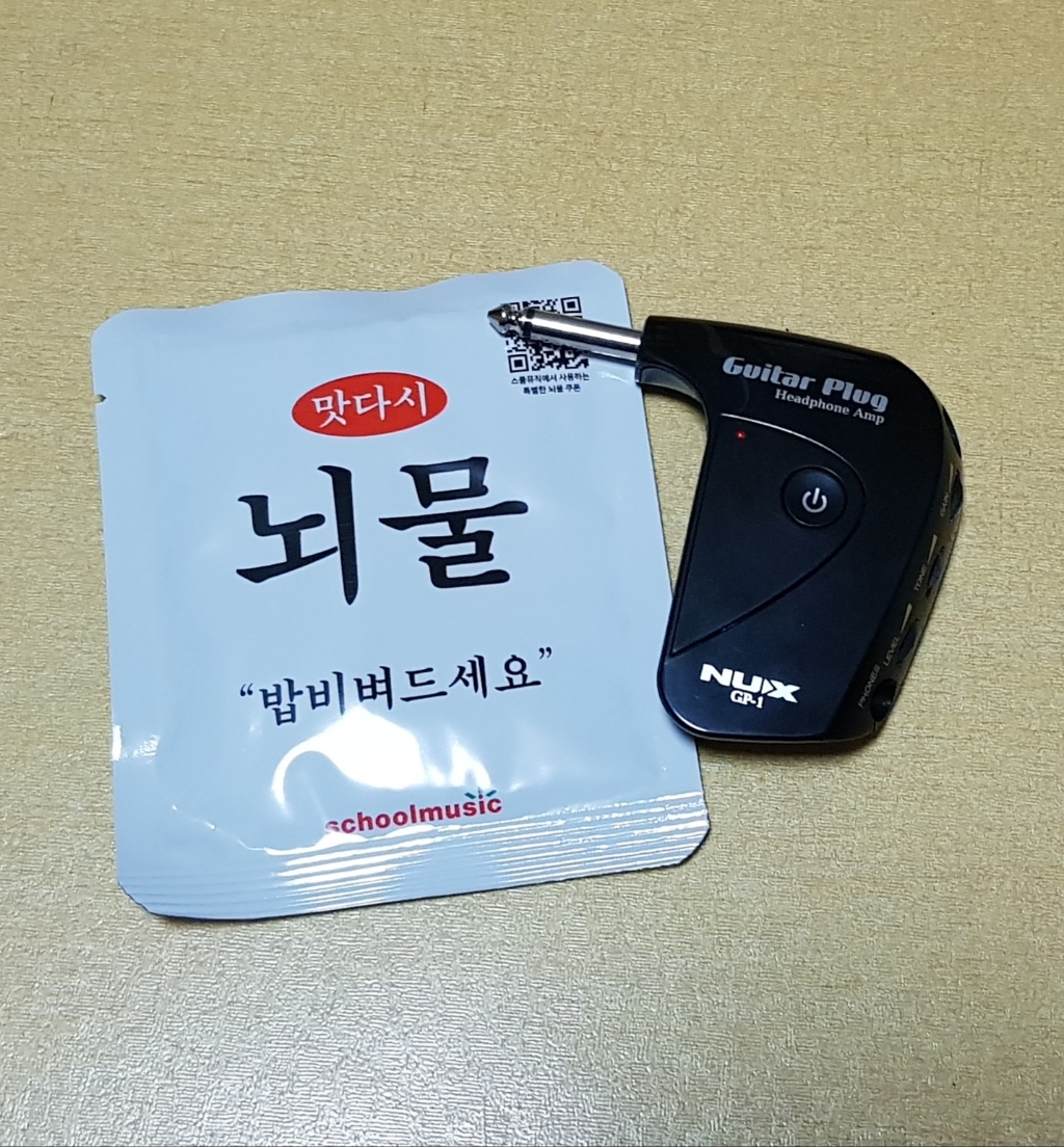 NUX -1 일렉기타 연습용 헤드폰앰프