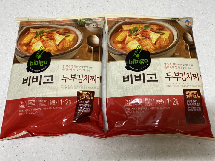 비비고 두부김치찌개