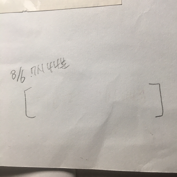 차코 기화펜 F2 2개입