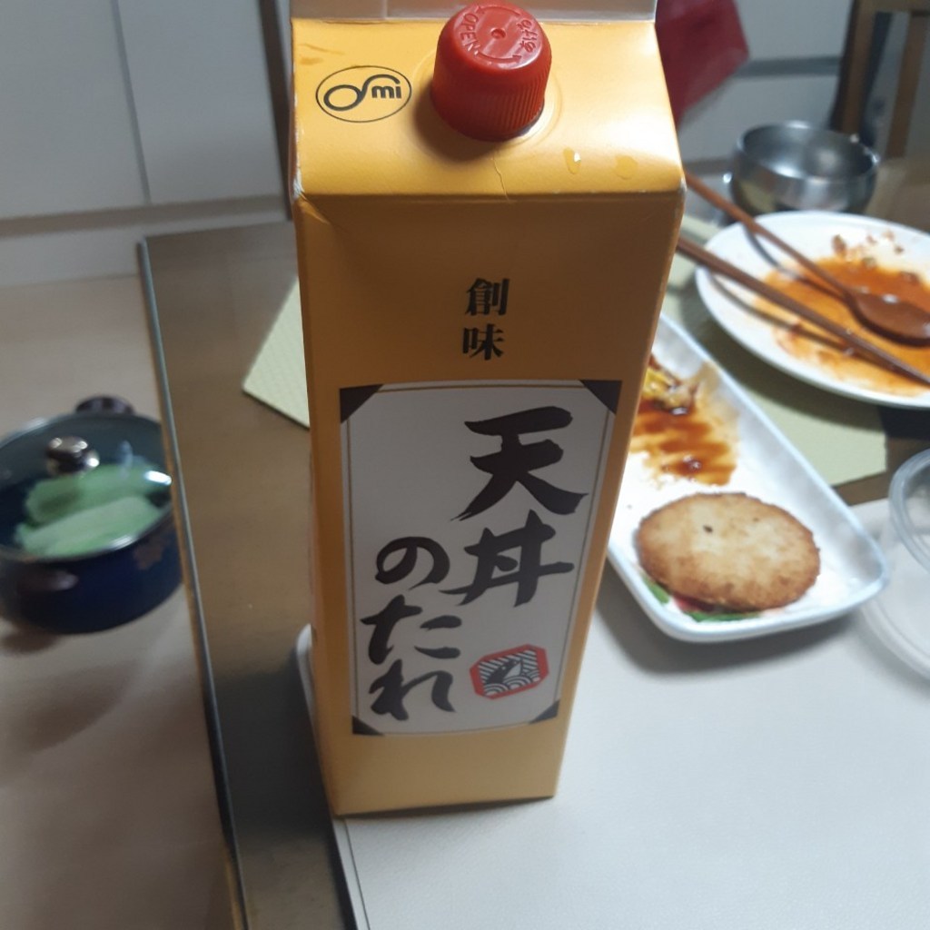 소미 텐동다래 튀김덮밥 소스