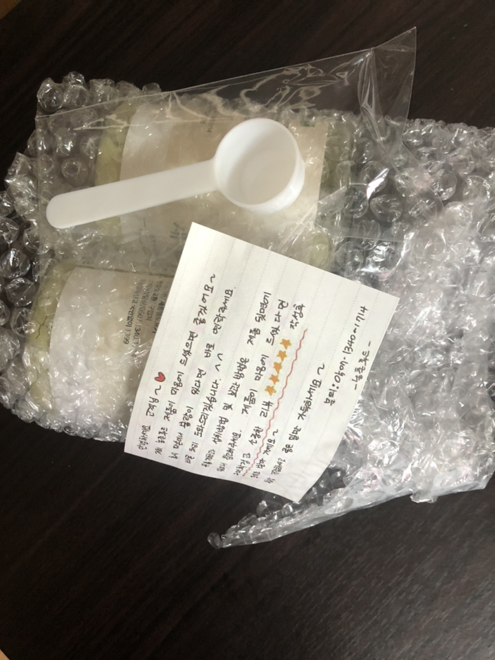 농촌푸드 국내산 친환경 무농약 새싹보리 분말
