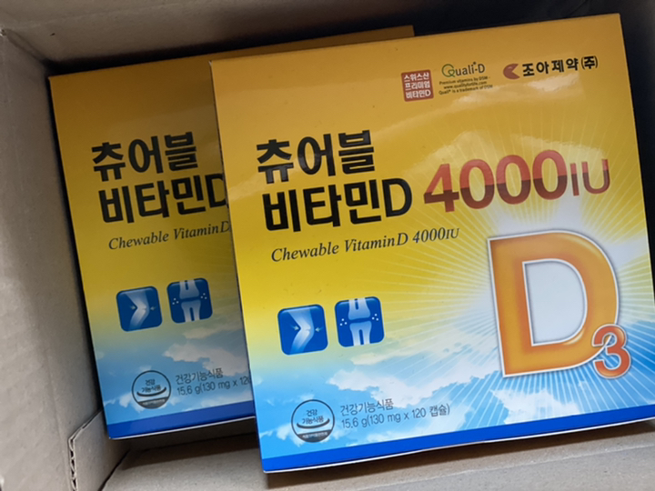 조아제약 츄어블 비타민 D 4000IU