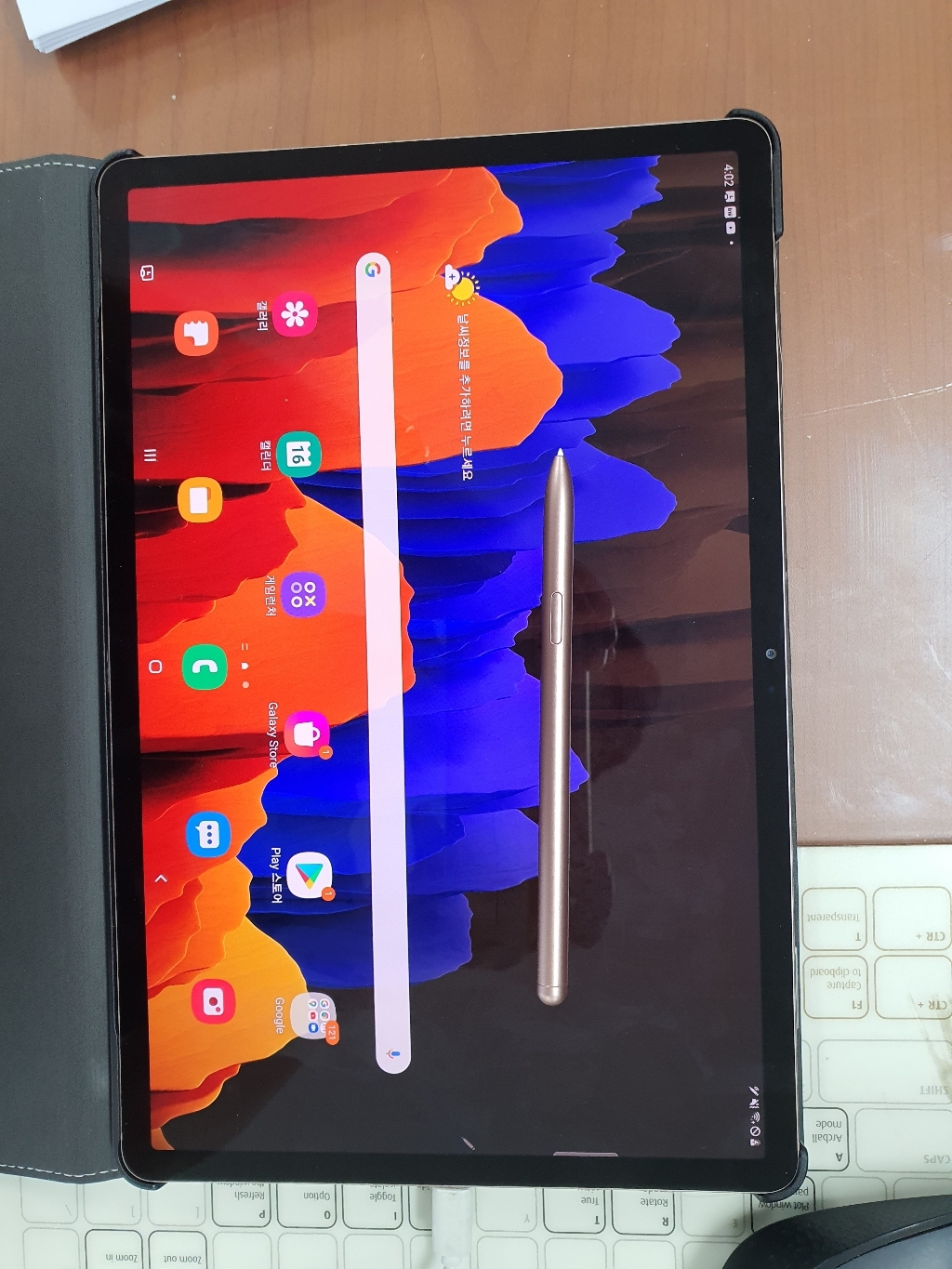 삼성 갤럭시탭S7 플러스 124 SM-T975 256G LTE 리뷰후기