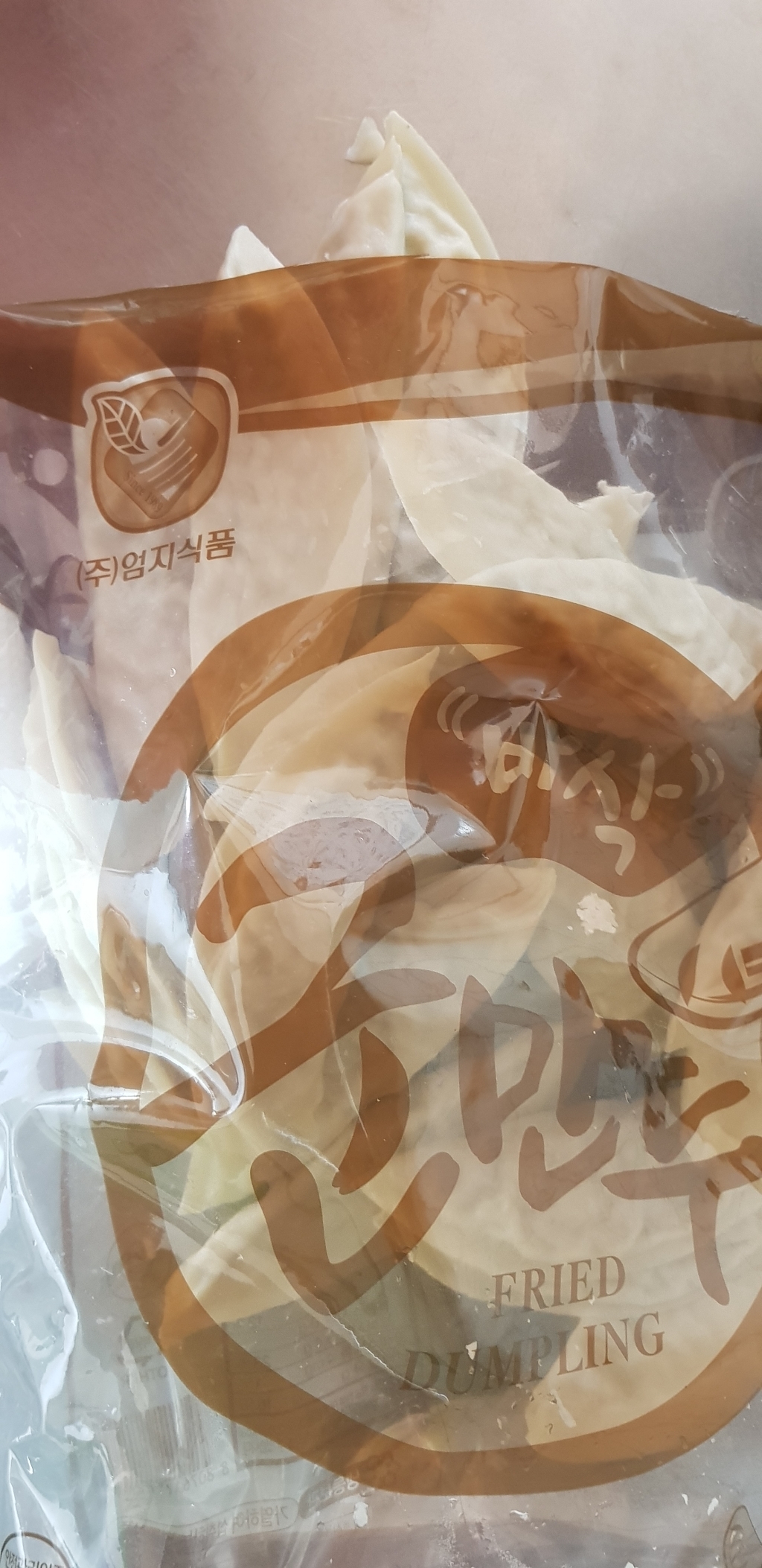 엄지식품 엄지 바삭 군만두 1