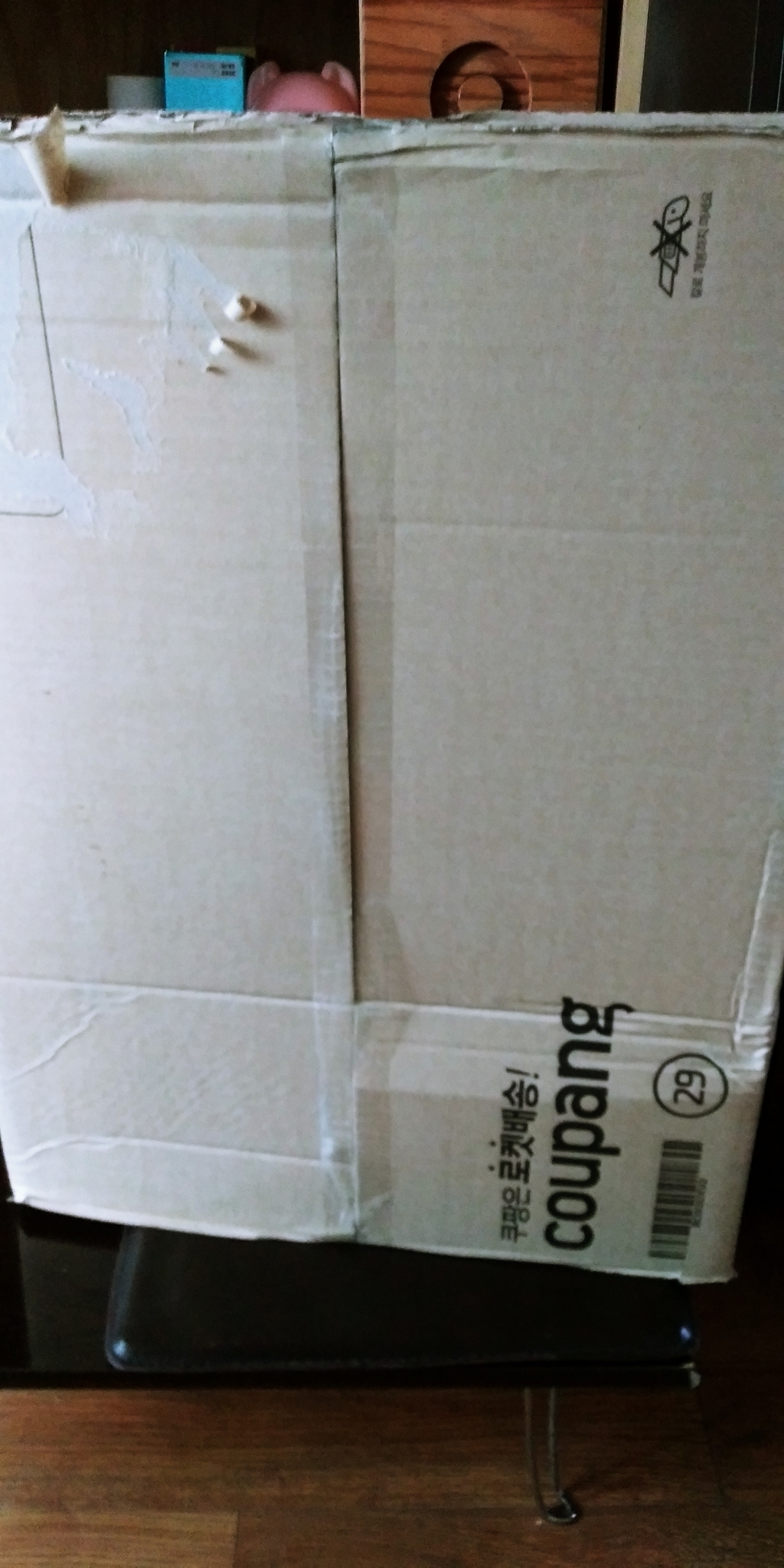 클린라이프 갈대비 빗자루 리뷰후기