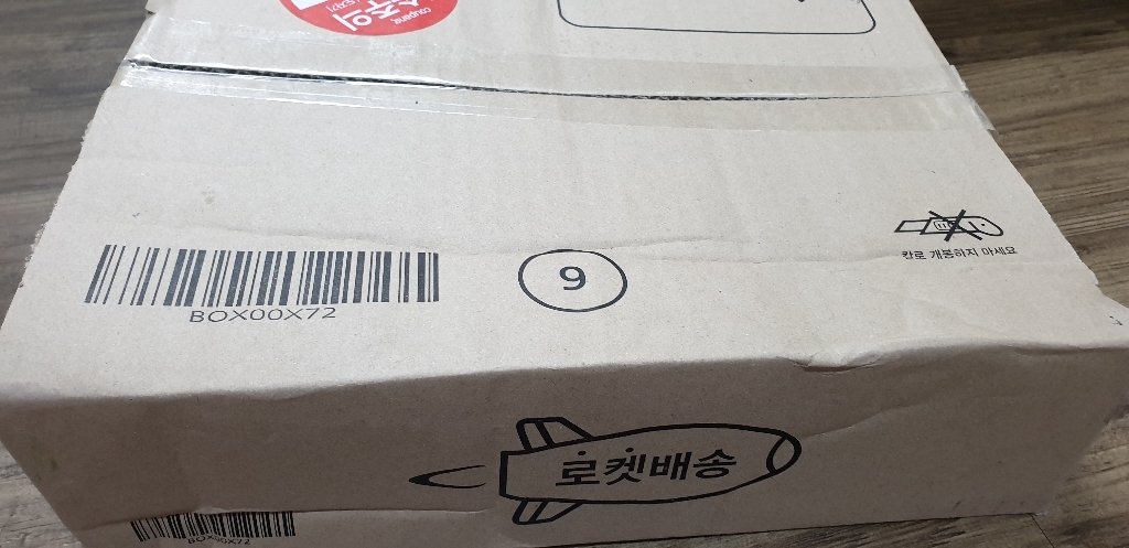 큐원 트루스위트 요리 올리고당 리뷰후기
