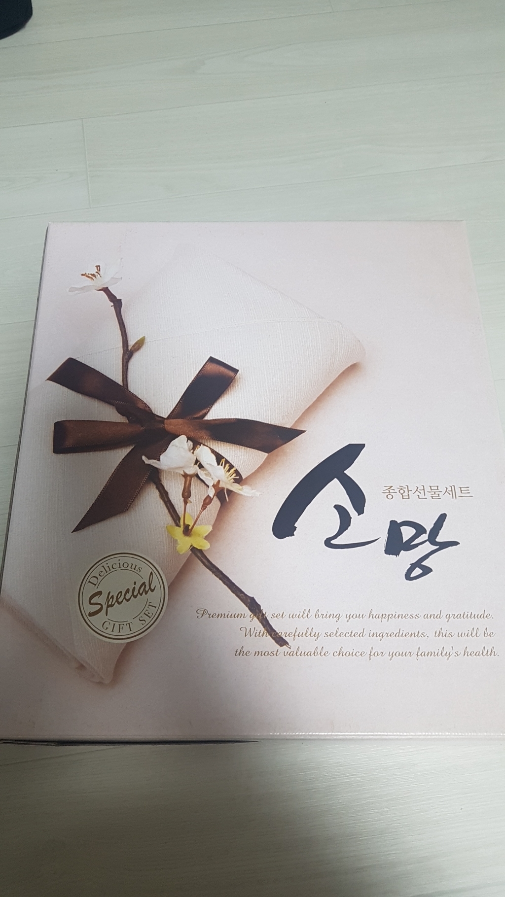 사조해표 소망 선물세트