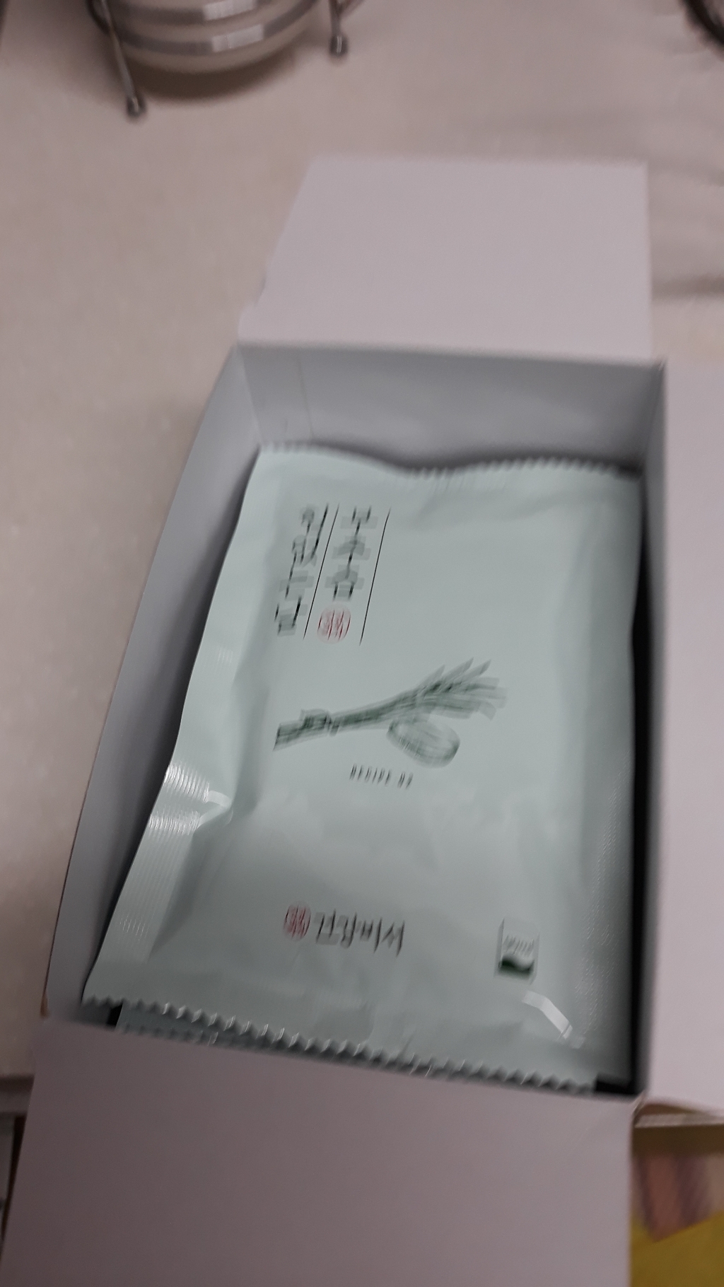 건강비서 힘없는날 부추즙 진액