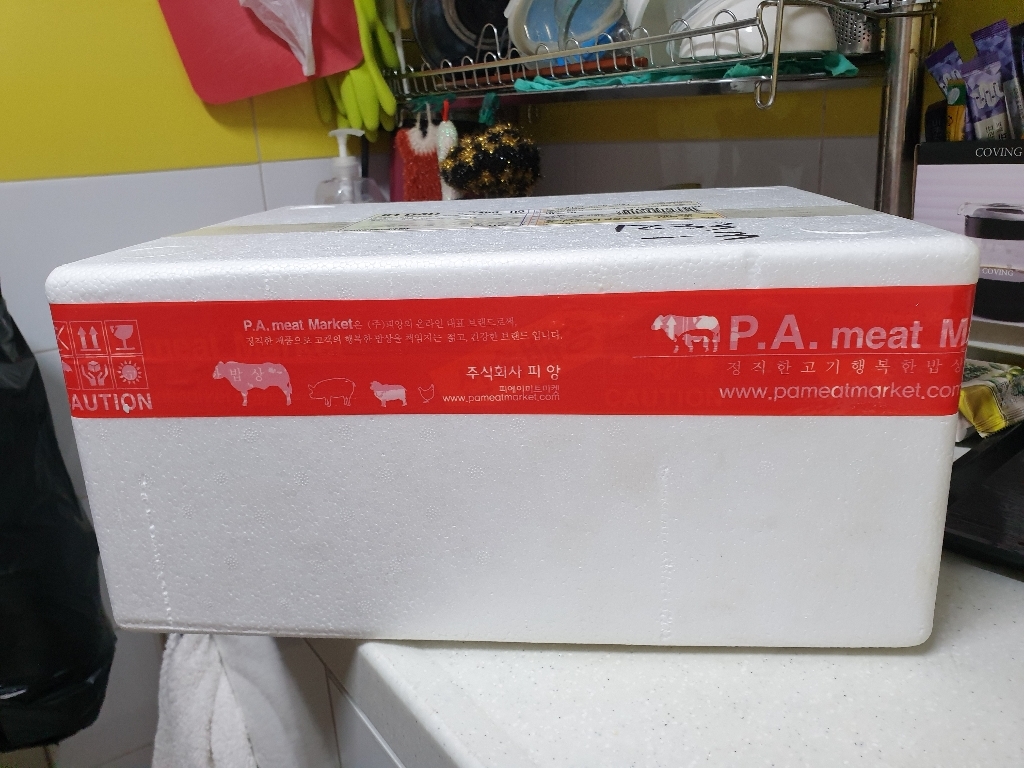 피에이미트마켓 양갈비 뀀소스 중 선택구매 양갈비