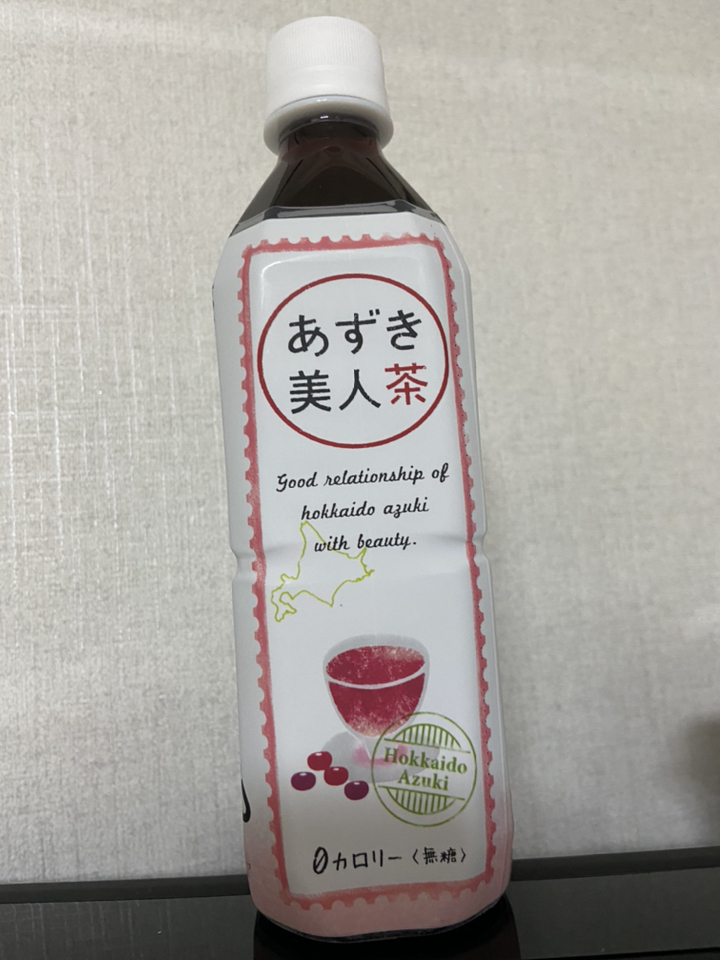 팥차 팥물 팥디톡스 한고은 0칼로리 건강차 무설탕 무카페인 팥티 팥미인차 리뷰후기