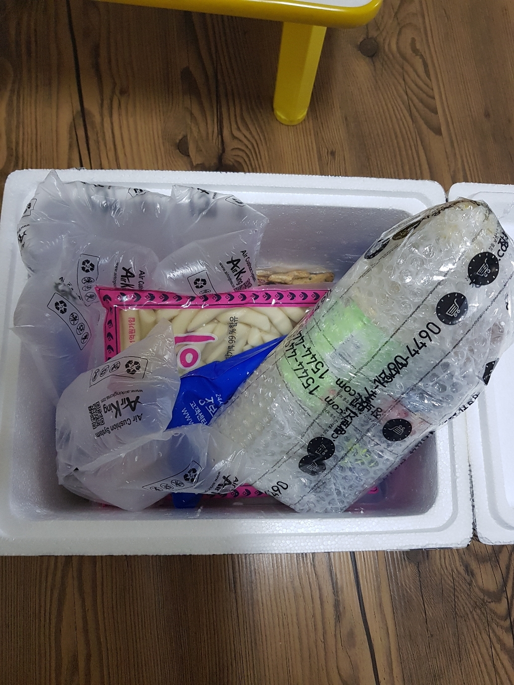 2KG/세윤 리뷰후기