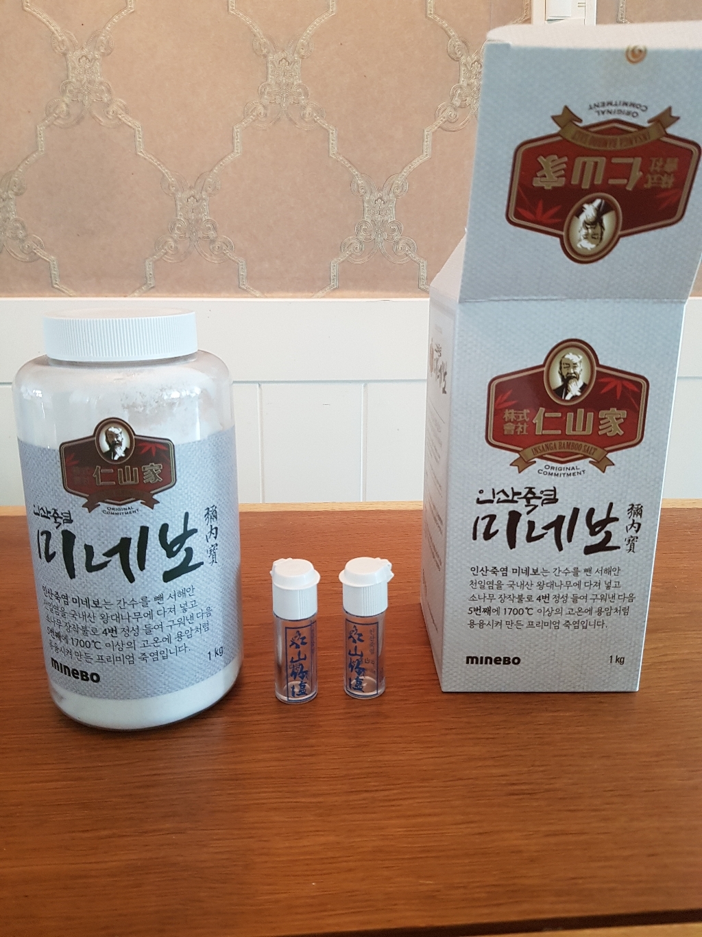 인산가 리뷰후기