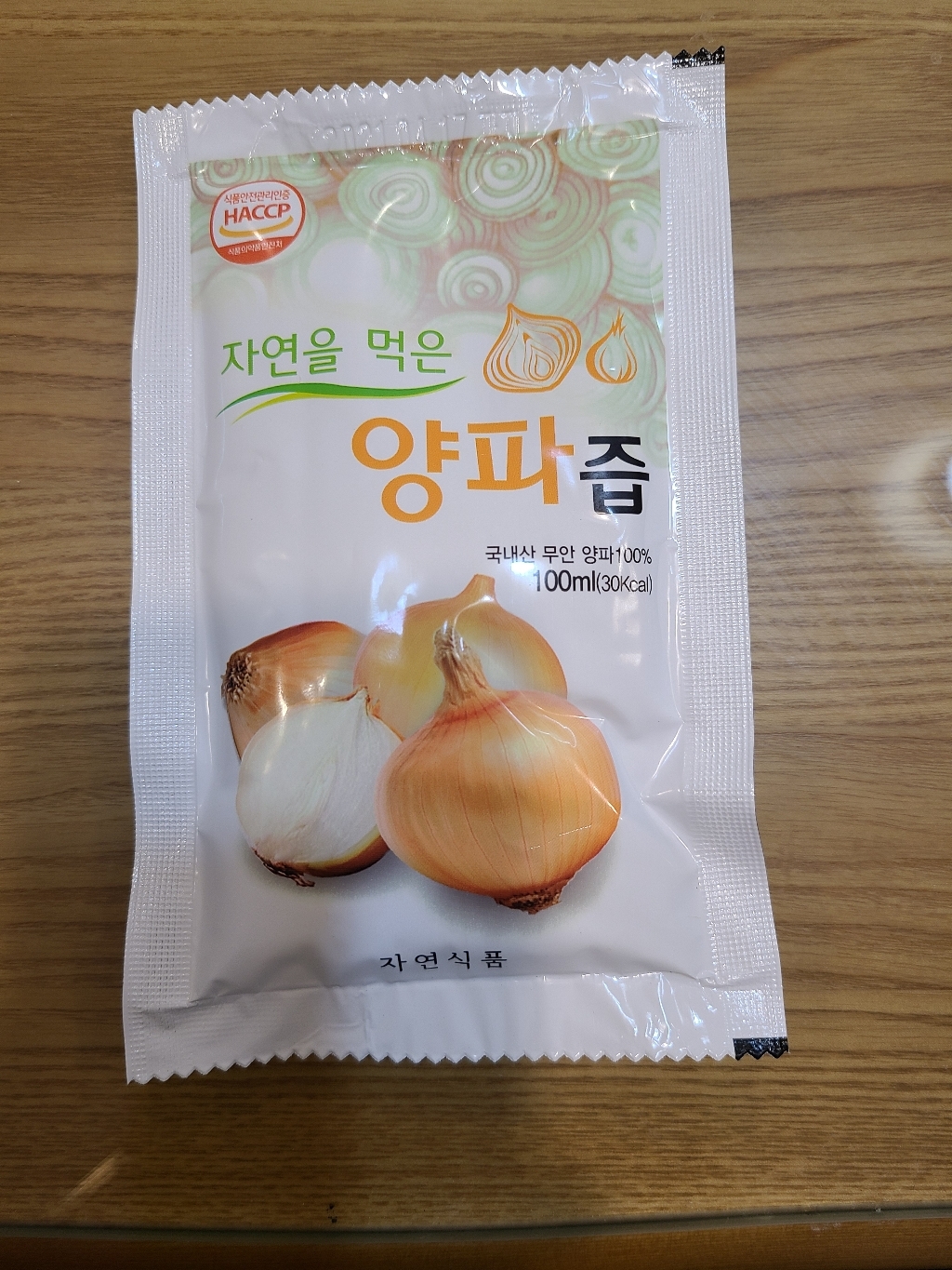 껍찔째 통째로 넣어만든 무안 자색 양파즙 빨간양파즙 100포/140포 리뷰후기