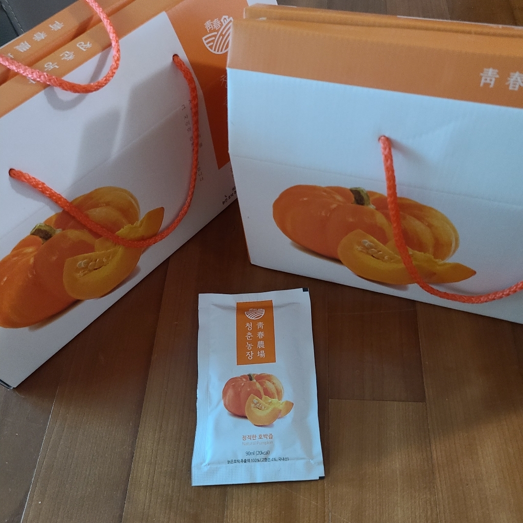 청춘농장 늙은 박즙 리뷰후기