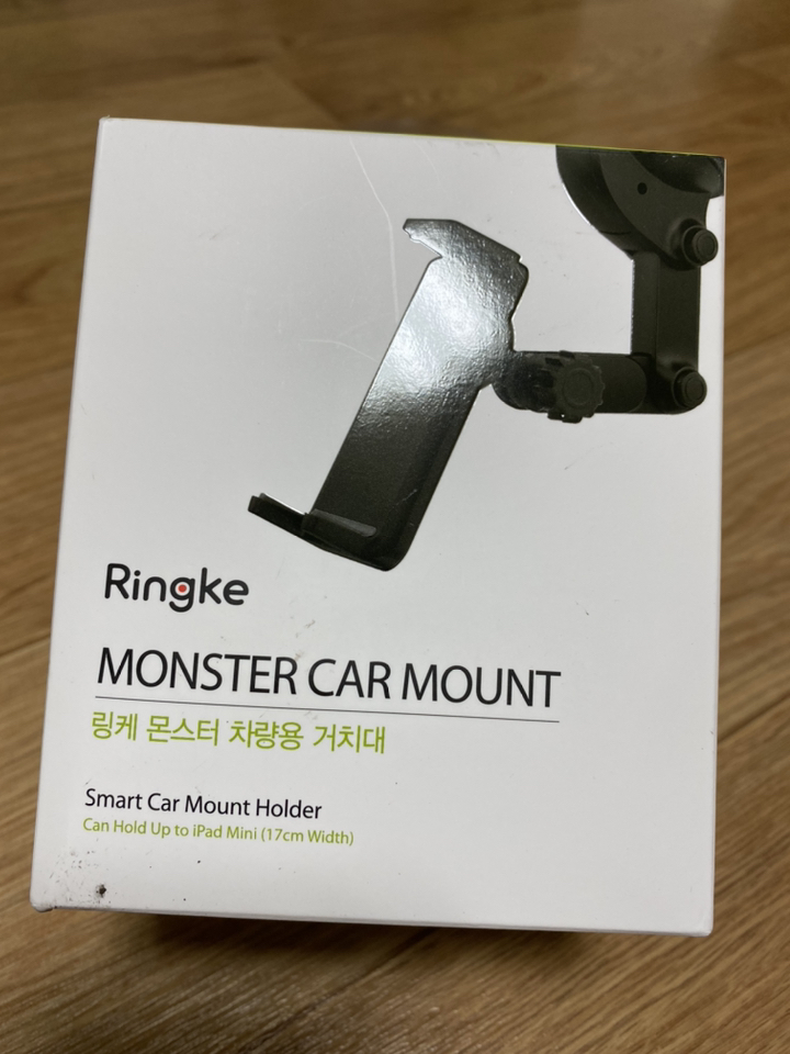 링케 몬스터 차량용 태블릿 핸드폰 거치대