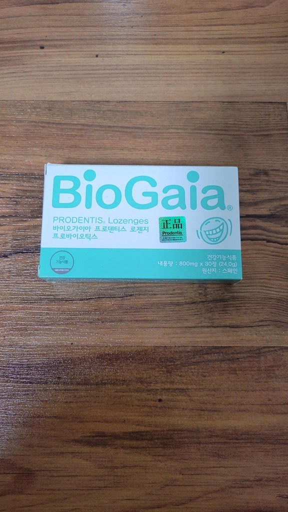 [BioGaia 공식몰] 유산균 프로덴티스 로젠지 1개월분 리뷰후기