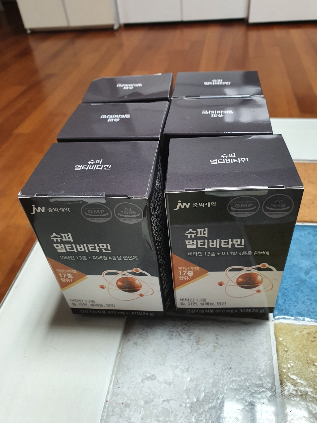 JW중외제약 슈퍼 멀티비타민