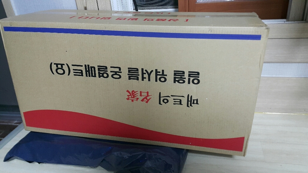 일월 절전형 양모 온열매트 IW-H17D