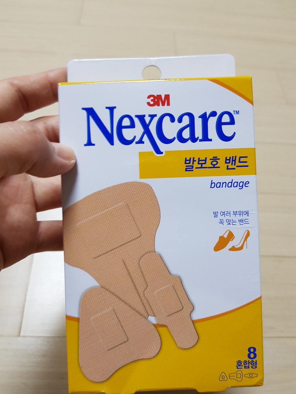 넥스케어 발보 밴드 혼합형 8매