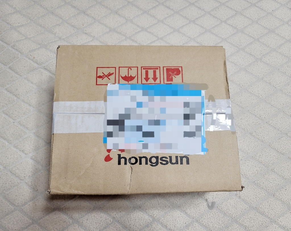 머거본 달콤한 직화육포 리뷰후기