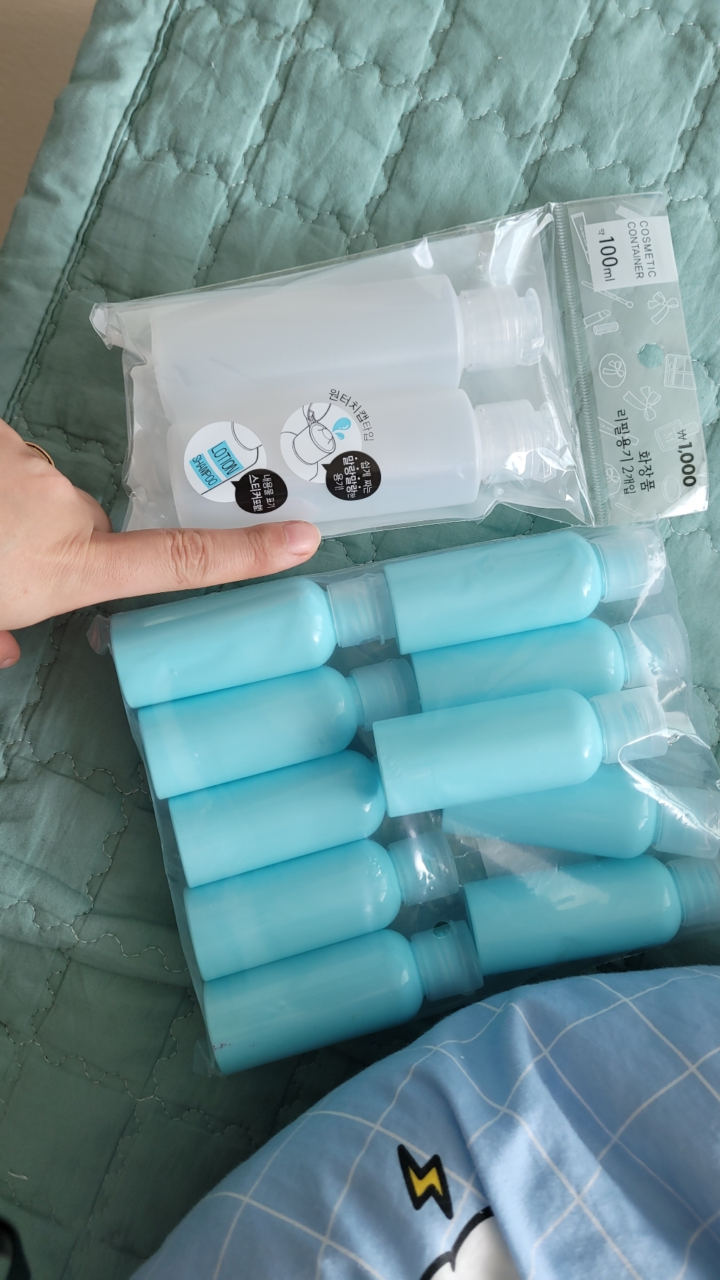 더자카 큐티컬러 다용도 공병