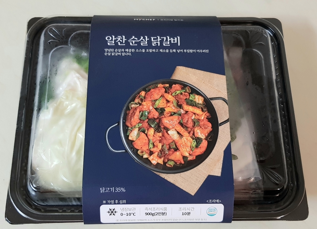 마이셰프 알찬 순살 닭갈비