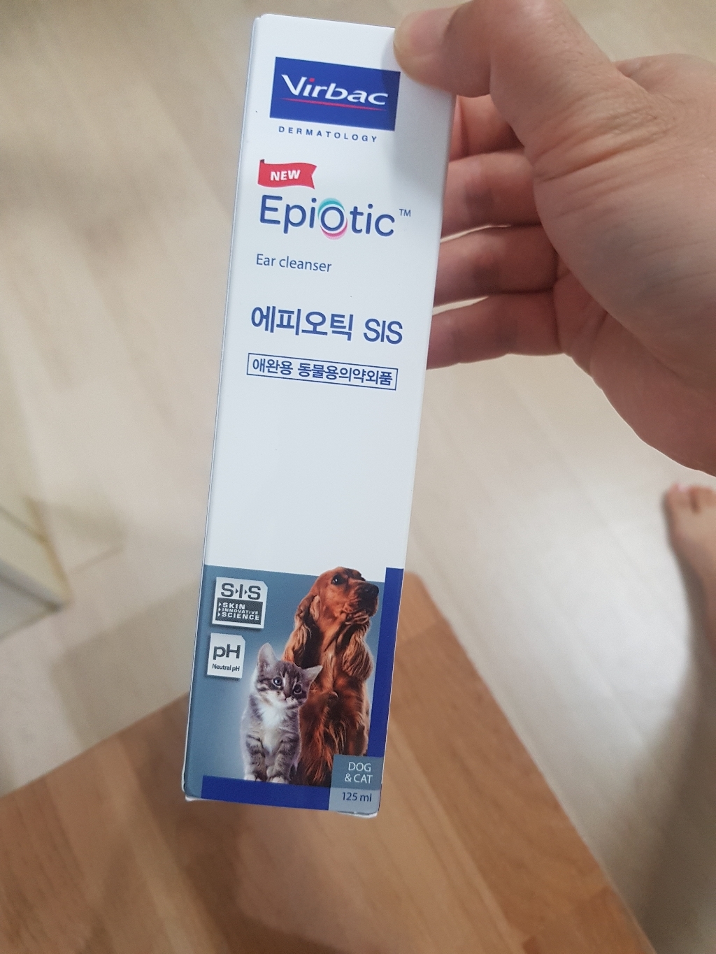 버박 에피오틱 귀세정제 리뷰 후기