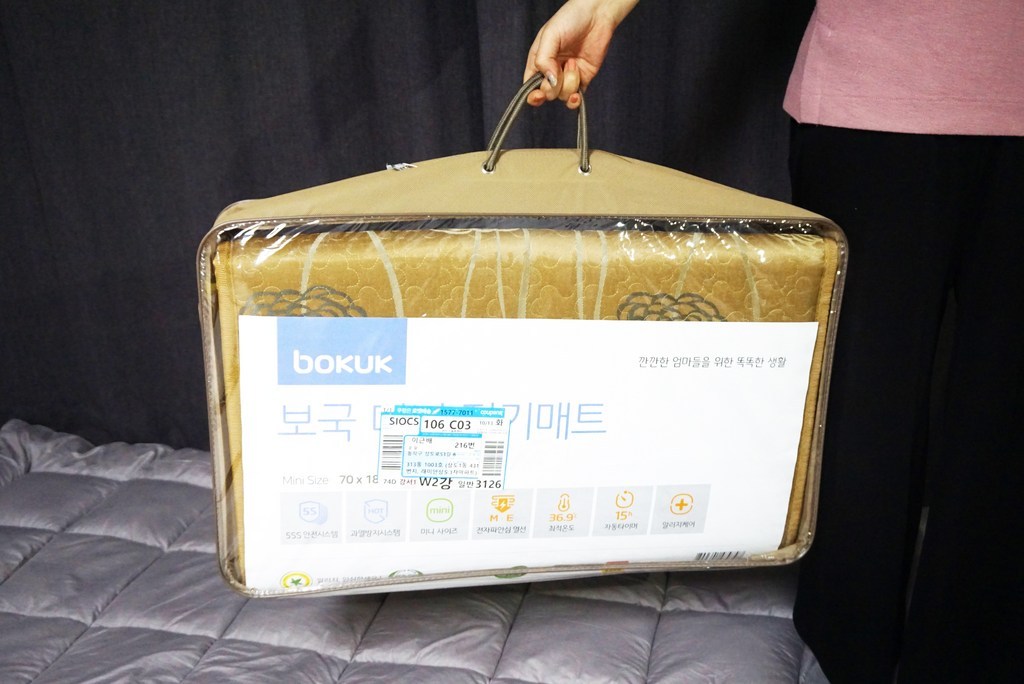 보국전자 스탠다드 미니온열매트 BKM-7673SM 리뷰후기