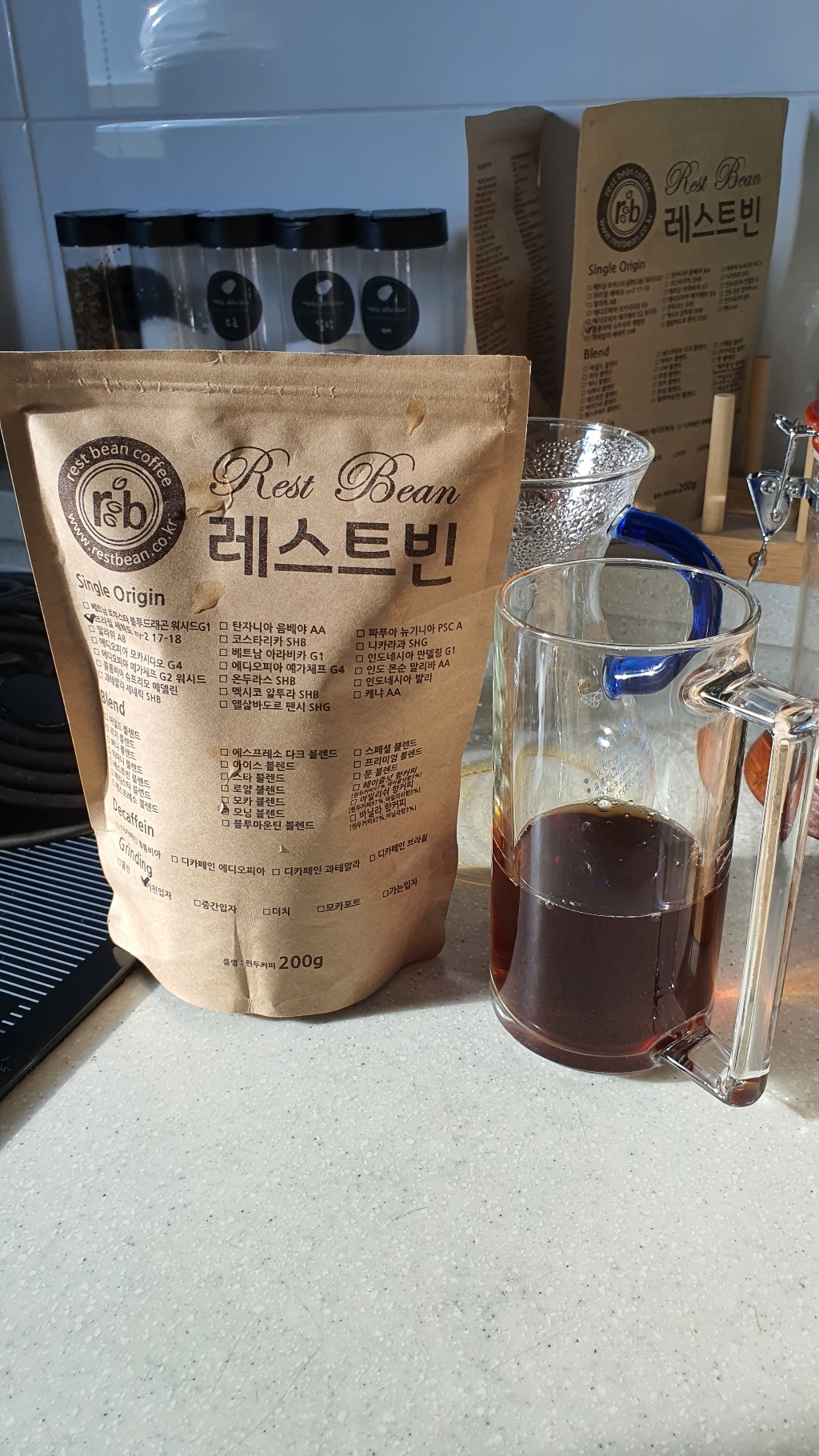 브라질 세하도 ny-2 17-18