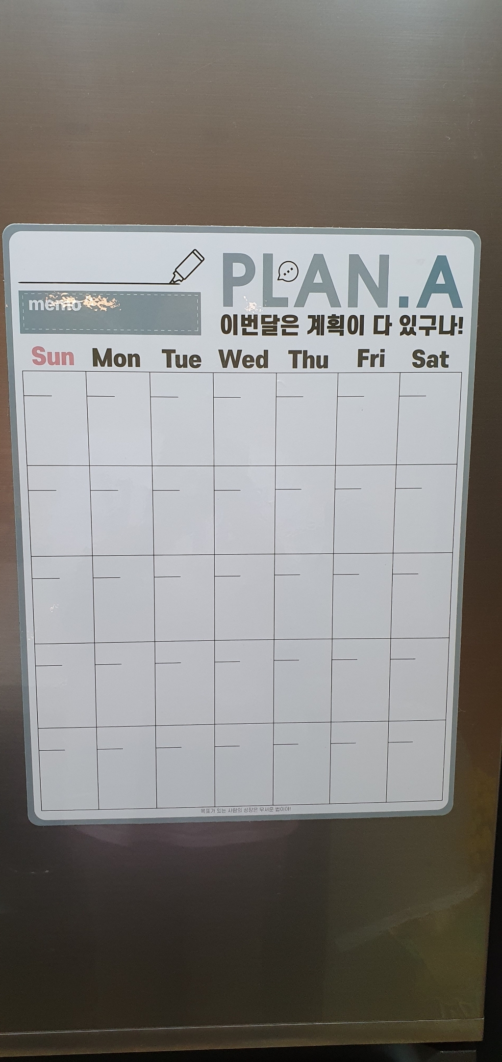 [투썬빌리지] 계획이필요해 마그네틱 스케줄보드