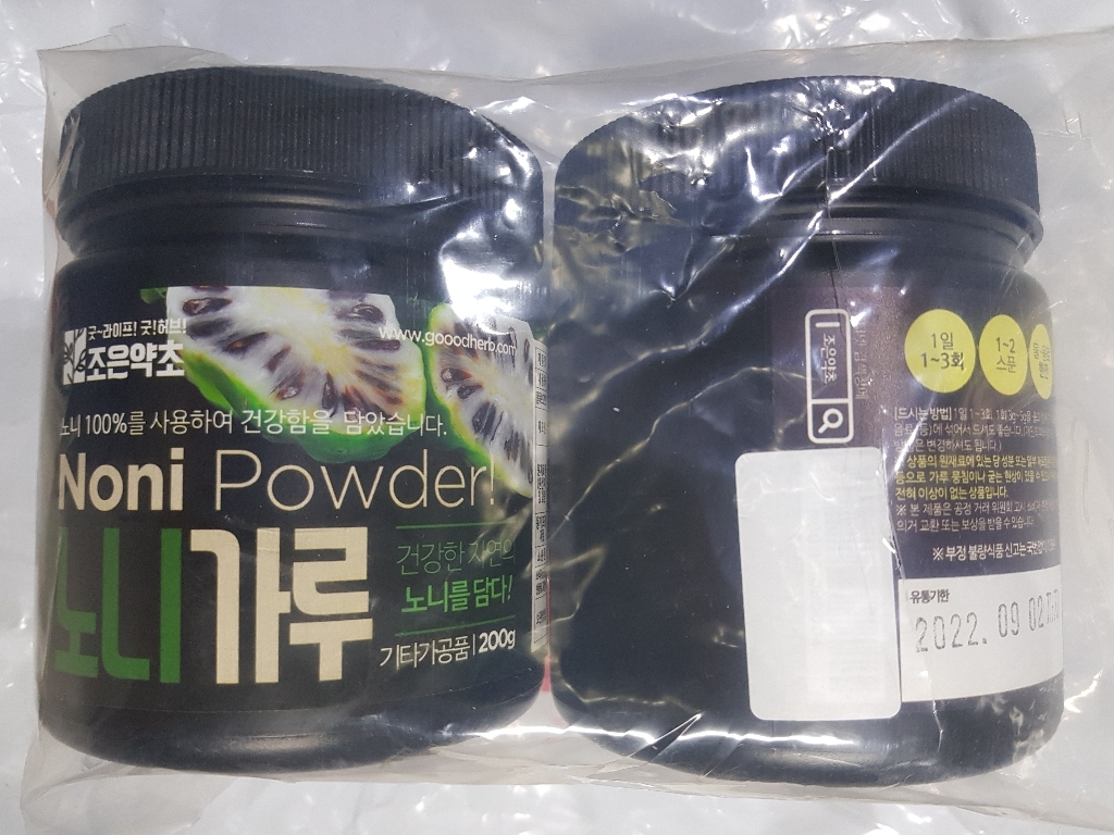 조은약초 노니 가루
